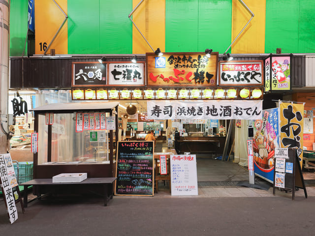 近江町市場飲食街